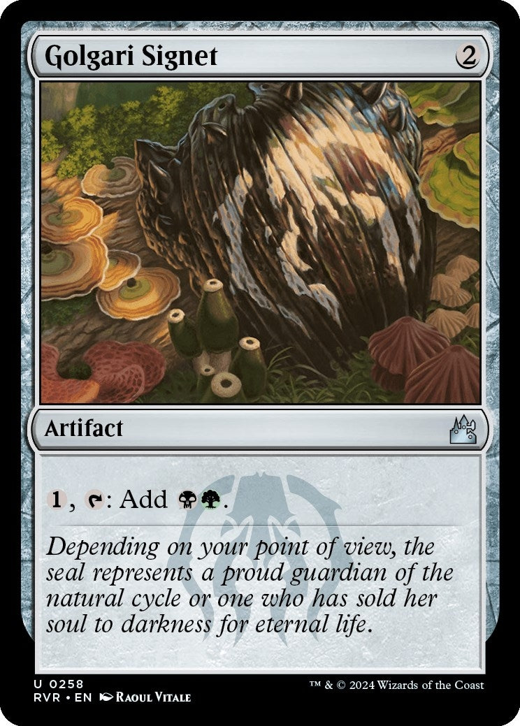 Golgari Signet (258) (Ravnica Remastered)