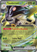 Image for Toedscruel ex (005/091) (PAF) - Pokemon