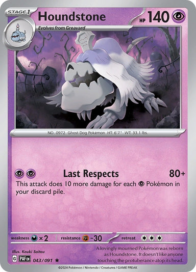 Image for Houndstone (043/091) (SV: Paldean Fates) - Pokemon