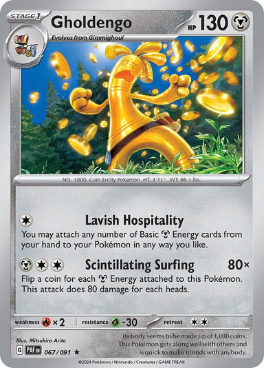 Image for Gholdengo (067/091) (SV: Paldean Fates) - Pokemon