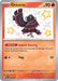 Image for Oricorio (113/091) (PAF) - Pokemon