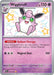 Image for Wigglytuff (147/091) (PAF) - Pokemon
