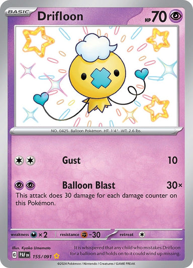 Image for Drifloon (155/091) (PAF) - Pokemon
