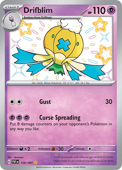Drifblim 156/091
