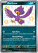 Image for Murkrow (181/091) (PAF) - Pokemon