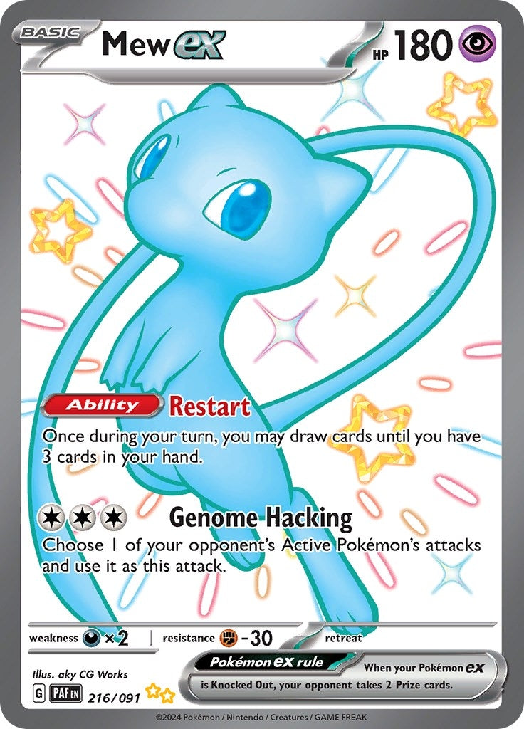 Image for Mew ex (216/091) (SV: Paldean Fates) - Pokemon