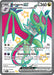 Image for Noivern ex (220/091) (PAF) - Pokemon