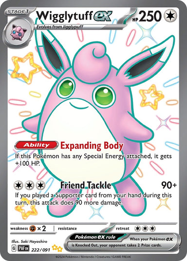 Image for Wigglytuff ex (222/091) (PAF) - Pokemon