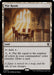 Image for War Room (310) (MKC) - Magic: The Gathering