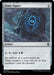 Image for Dimir Signet (226) (MKC) - Magic: The Gathering