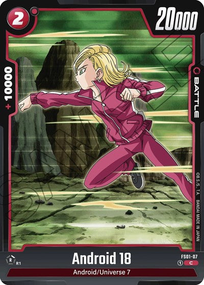 Android 18 - FS01-07