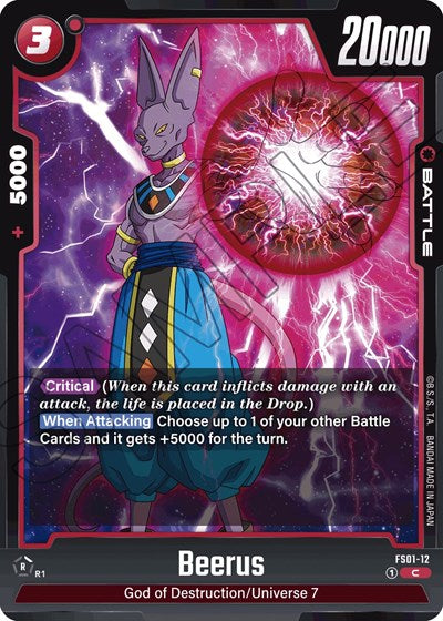 Beerus - FS01-12