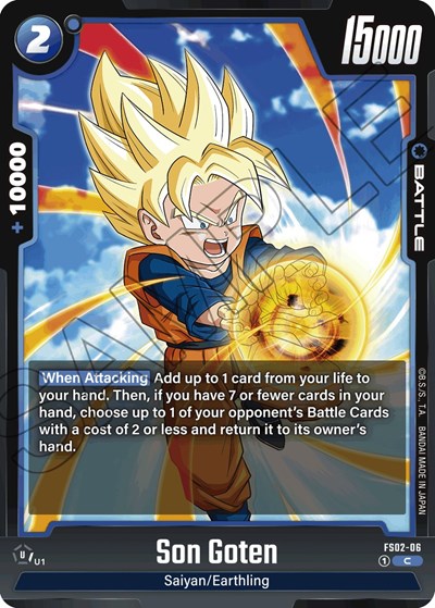 Son Goten - FS02-06