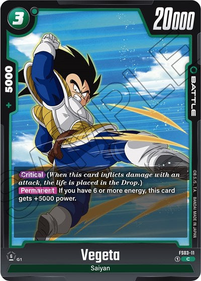 Vegeta - FS03-11