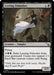 Image for Leering Onlooker (91) (MKM) - Magic: The Gathering