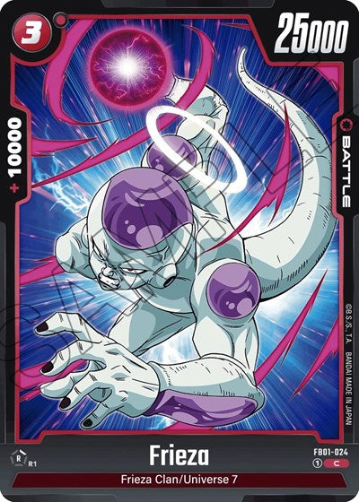 FB01-024 - Frieza - FB01-024