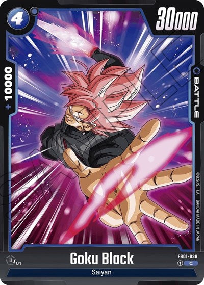 FB01-038 - Goku Black - FB01-038