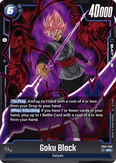 FB01-039 - Goku Black - FB01-039