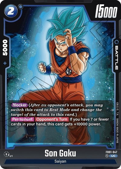 FB01-047 - Son Goku - FB01-047