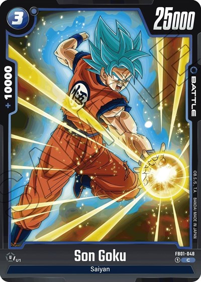 FB01-048 - Son Goku - FB01-048