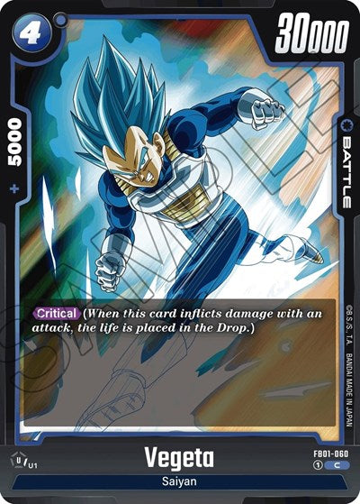 FB01-060 - Vegeta - FB01-060