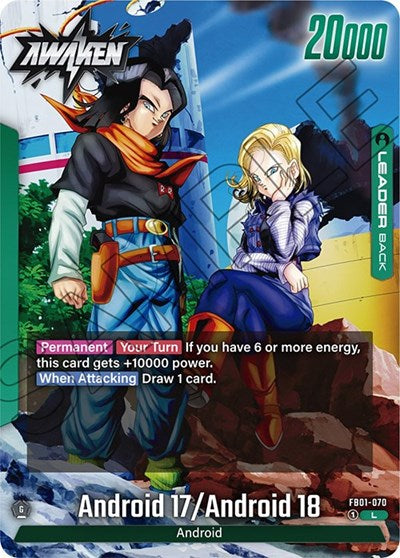 FB01-070 - Android 17 - FB01-070