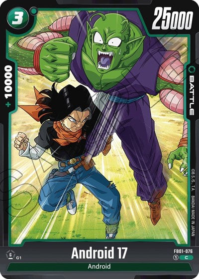 FB01-076 - Android 17 - FB01-076