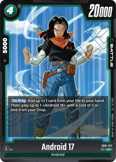 FB01-077 - Android 17 - FB01-077