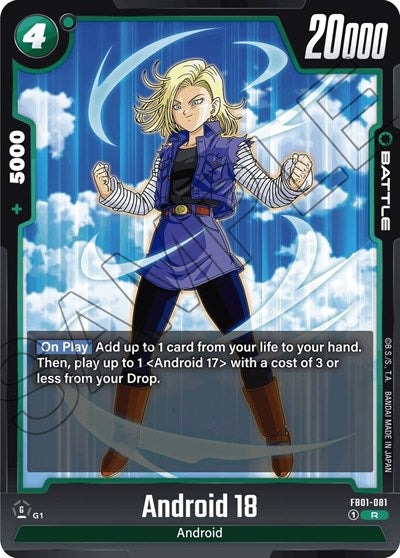 FB01-081 - Android 18 - FB01-081