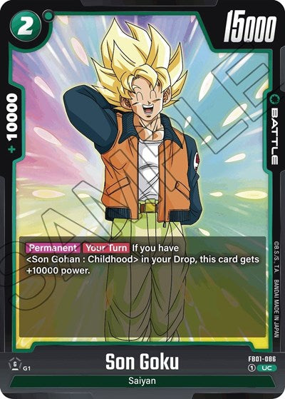 FB01-086 - Son Goku - FB01-086