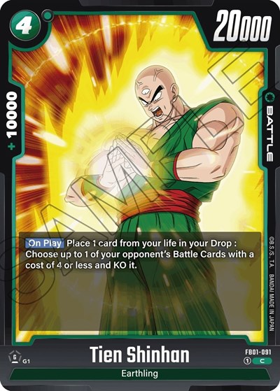 FB01-091 - Tien Shinhan - FB01-091