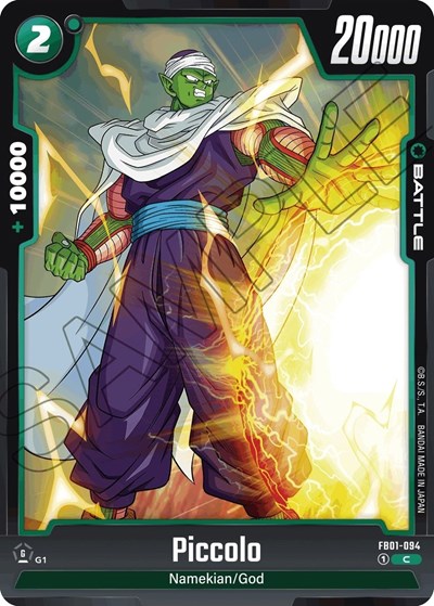 Piccolo - FB01-094