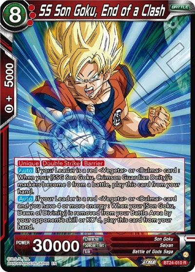 SS Son Goku, End of a Clash - BT24-010