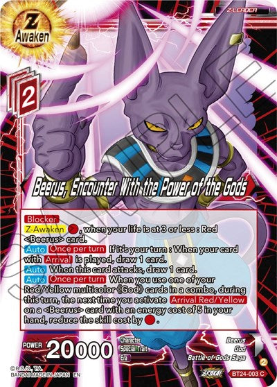 Beerus, Encounter With the Power of the Gods - BT24-003