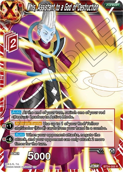 Whis, Assistant to a God of Destruction - BT24-005