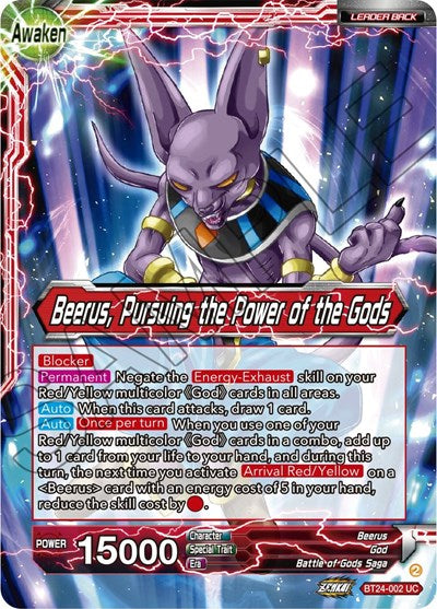 Beerus // Beerus, Pursuing the Power of the Gods - BT24-002