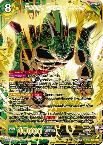 Porunga, Dragon of Dreams - BT24-140 SCR