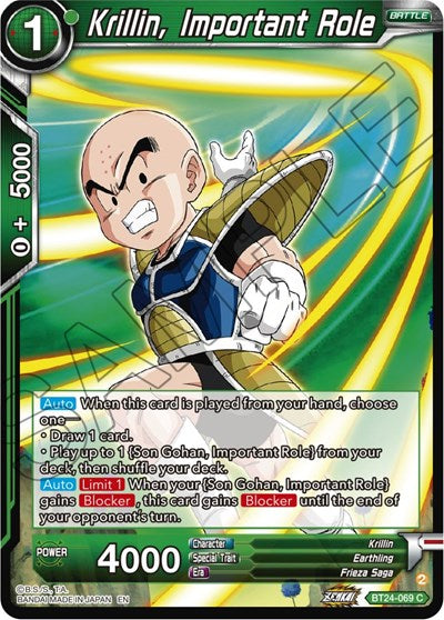 Krillin, Important Role - BT24-069