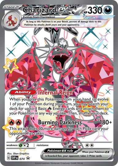 Image for Charizard ex - 074 (074) (SVP) - Pokemon