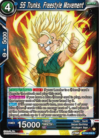 SS Trunks, Freestyle Movement - BT24-035