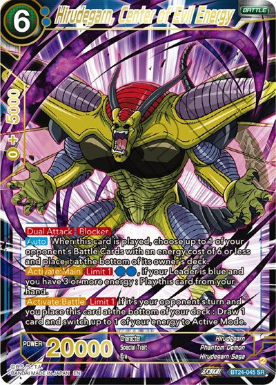 Hirudegarn, Center of Evil Energy - BT24-045 SR