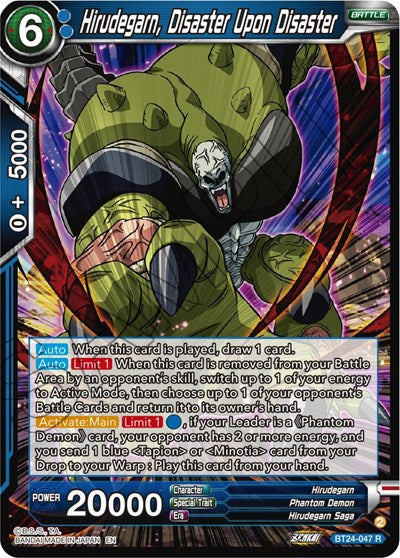 Hirudegarn, Disaster Upon Disaster - BT24-047