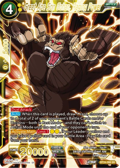 Great Ape Son Gohan, Raging Power - BT24-088 SR