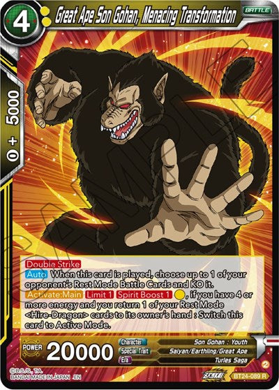 Great Ape Son Gohan, Menacing Transformation - BT24-089