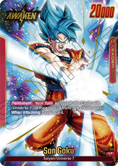 Son Goku - FB01-001 (Alternate Art)