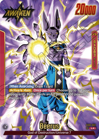 FB01-002 - Beerus - FB01-002 (Alternate Art)