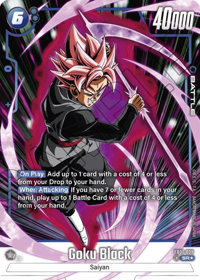 FB01-039 - Goku Black - FB01-039 (Alternate Art)