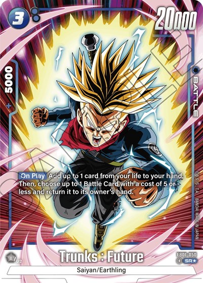 FB01-050 - Trunks : Future - FB01-050 (Alternate Art)