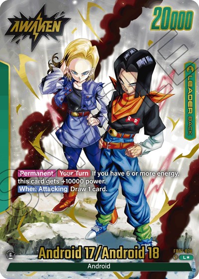 FB01-070 - Android 17 - FB01-070 (Alternate Art)