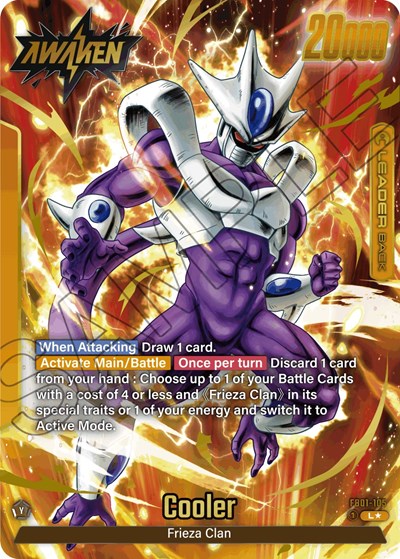 FB01-105 - Cooler - FB01-105 (Alternate Art)